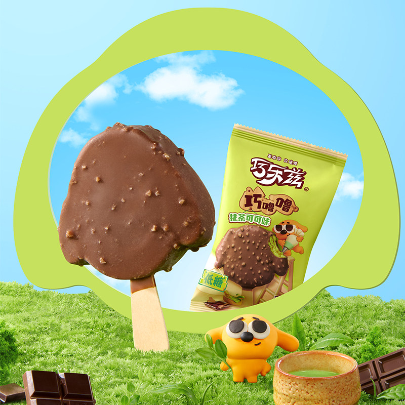 【香菇38女王节】伊利冰淇淋巧乐兹多口味组合共23支+1盒