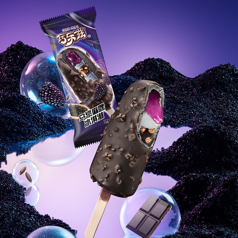 【百亿】伊利冰淇淋巧乐兹乌漆麻嘿四重柠檬流心组合雪糕 25支