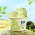 【热巴同款】下拉详情领补贴  伊利冰淇淋甄稀杯组合10杯冰激凌 图片 4