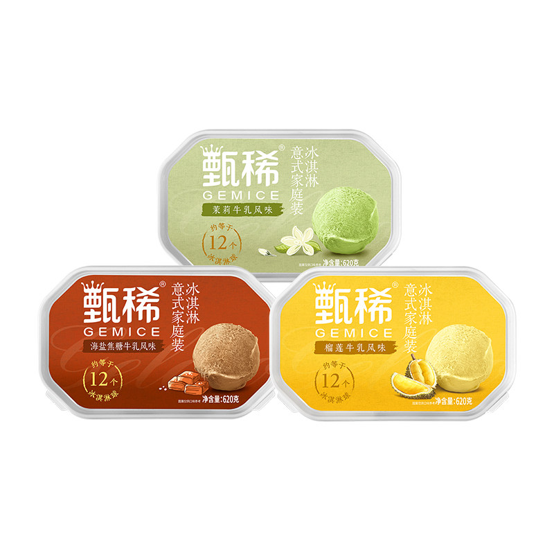 图 5