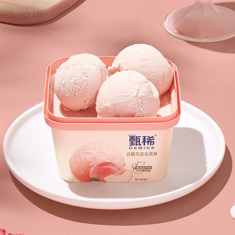 【推荐】伊利冰淇淋任选四件甄稀杯90g/270g装雪糕冰激凌