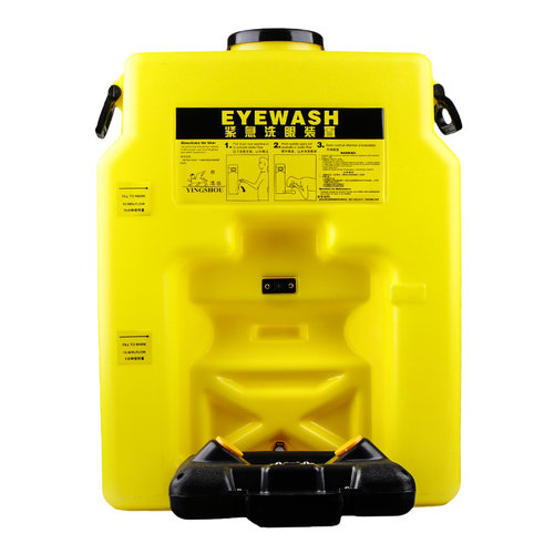 便携式洗眼器简易双口移动紧急洗眼装置塑料53L壁挂式洗眼器验厂 - 图3