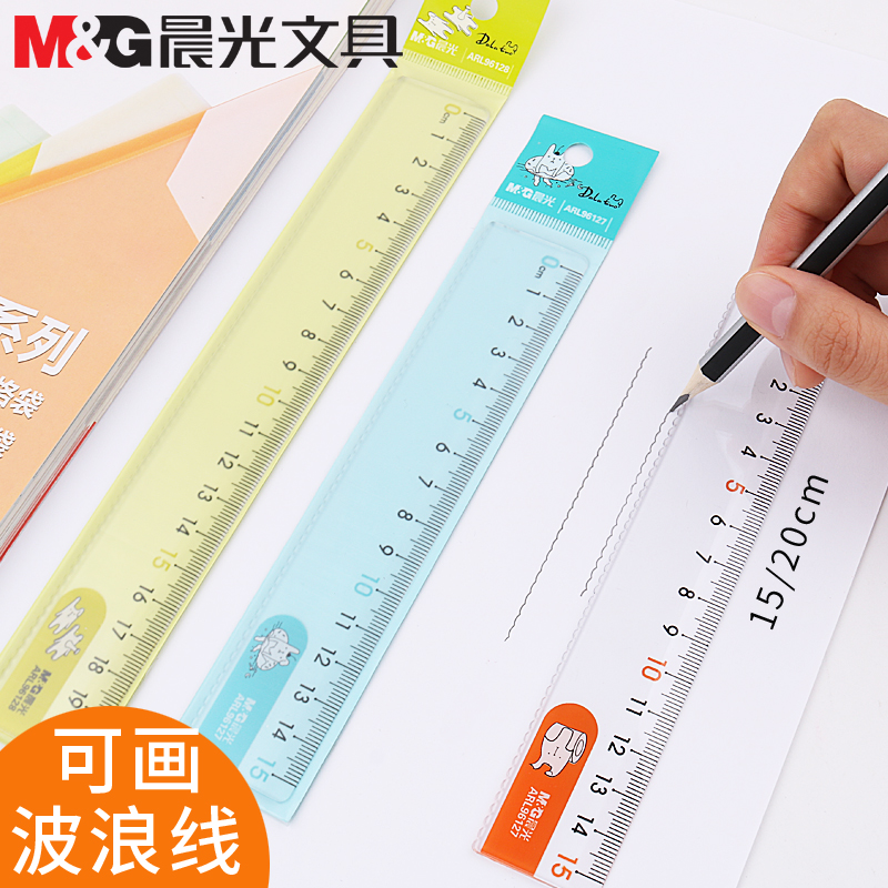 朝の光 ウェーブルーラー ストレート定規 15cm cm 定規 透明 プラスチック 定規 ちいさな 学生 文房具 測定 折り畳む 定規 韓国 多労 できる スケール ミニマリスト 漫画 子供向け かわいい ミッフィー ブックマーク 中国仕入れ Com