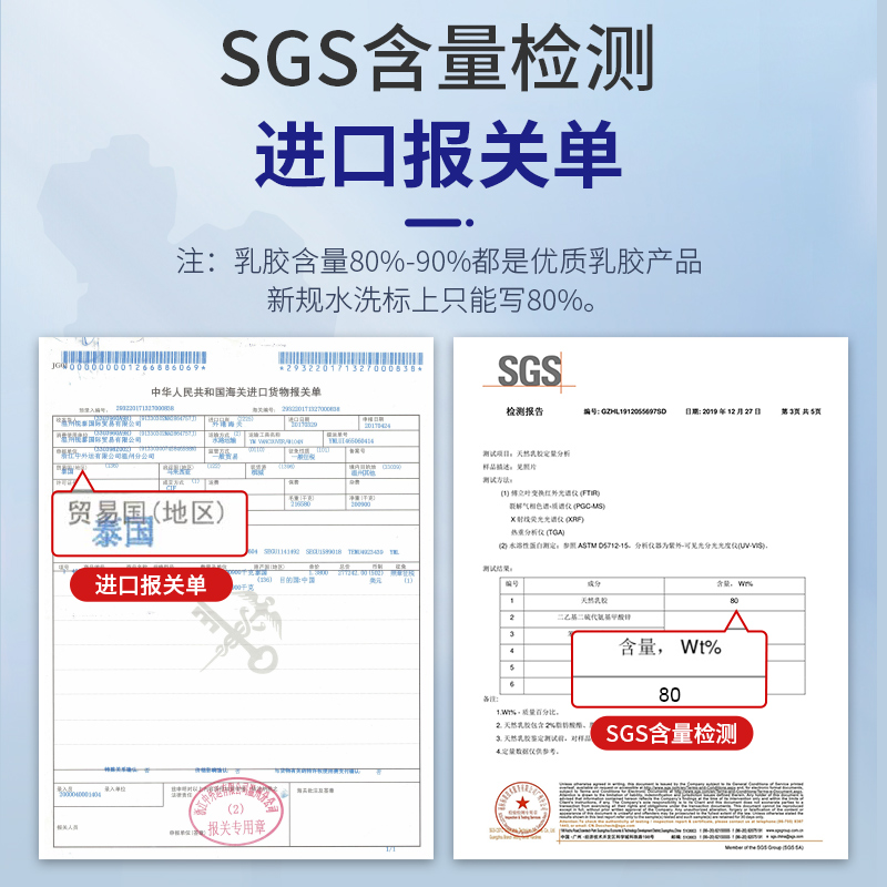 PATEX泰国天然乳胶青少年长条海马抱枕床上夹腿睡觉枕非圆柱侧睡