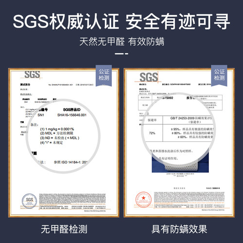 PATEX泰国进口天然乳胶枕头成人男女单人原装护颈椎橡胶记忆枕芯 - 图2
