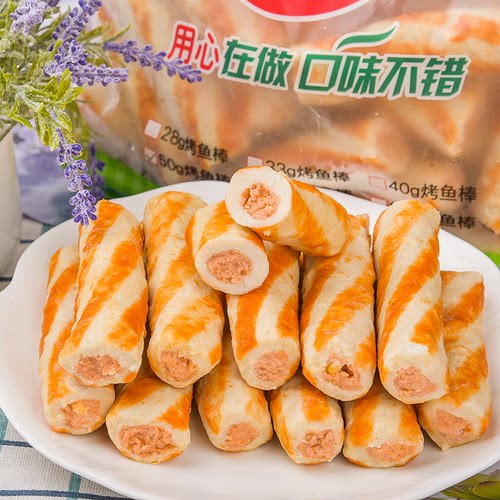 安井烤鱼棒2.5kg/包韩式鱼棒豆捞麻辣烫关东煮海底捞火锅速冻食材 - 图0