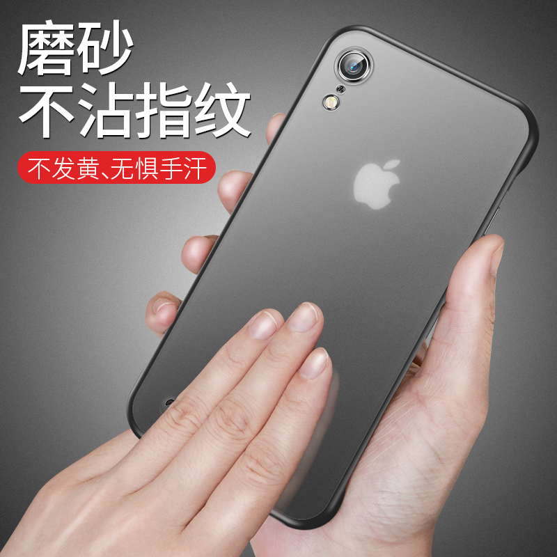 适用于苹果xr手机壳iphonexr磨砂A2108外壳爱疯差R机壳6.1英寸耐脏ihonexr防指纹ipxr网红iphomexr精准开孔rx-图2