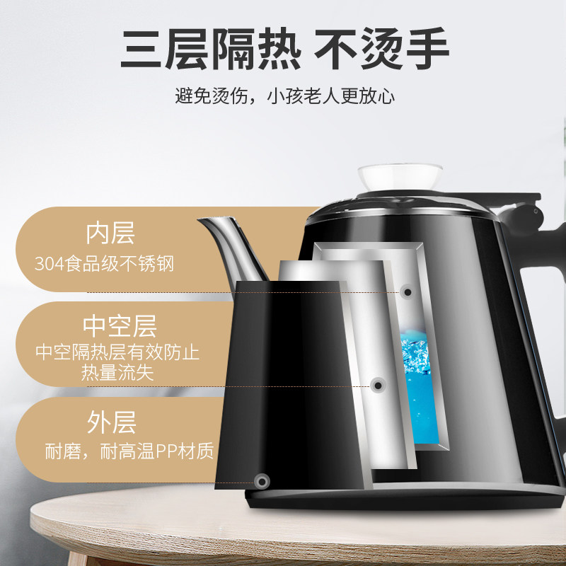 荣事达饮水机家用立式冷热下置水桶 荣事达神牛茶吧机/泡茶机