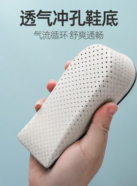 酷姿欣增高鞋垫小个子踩不塌