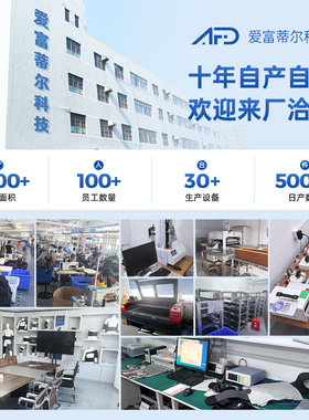 跨境无线款热敷按摩腰带 女生经期姨妈 腰腹部按摩仪