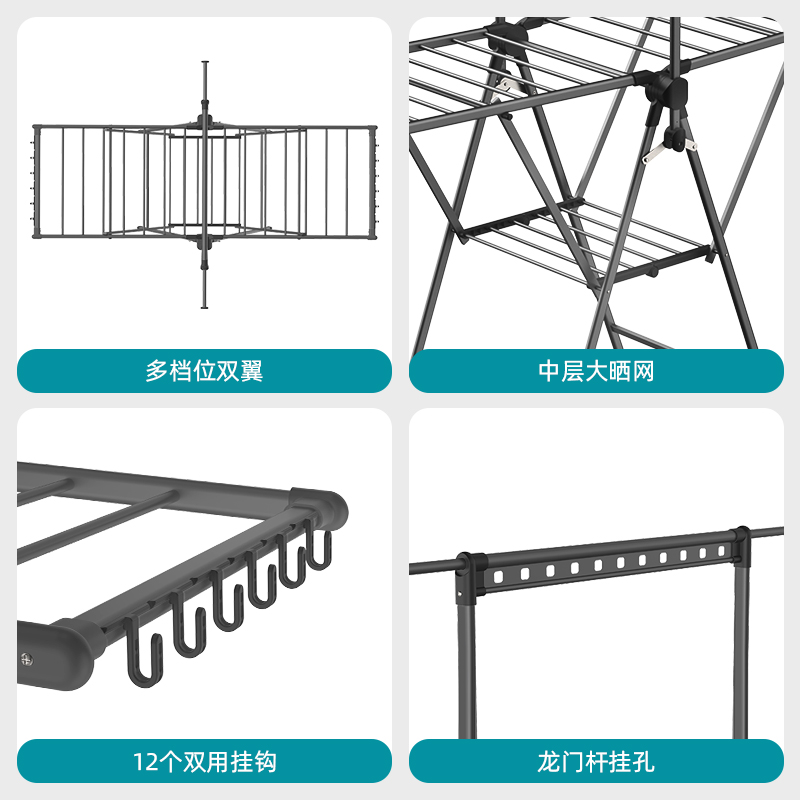 晾衣架落地杆室内折叠阳台家用晒被架室外伸缩凉衣架升降挂衣架