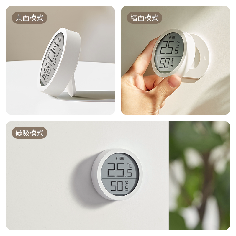 High precision indoor electronic Xiaomi sensor thermometer