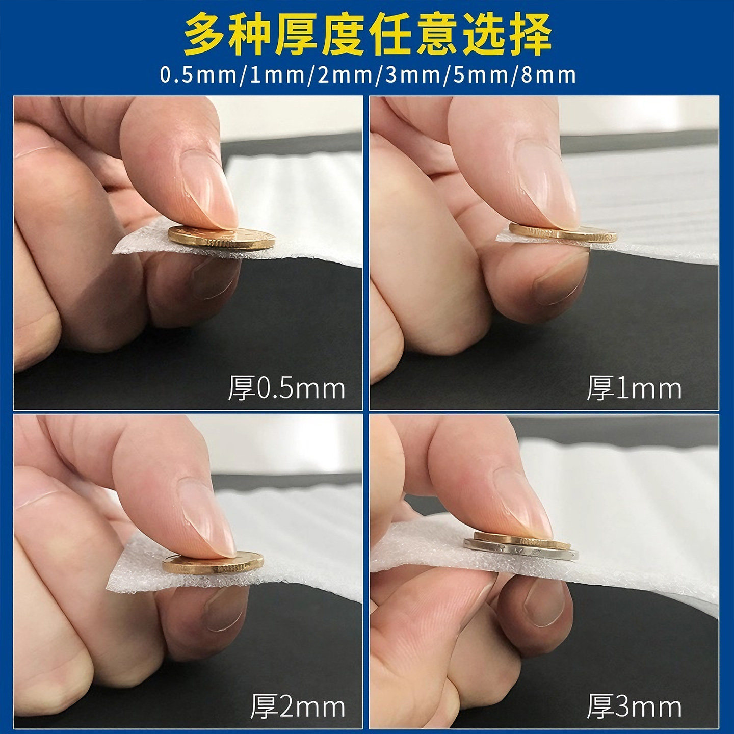 epe珍珠棉快递打包泡泡沫填充物气泡棉泡沫板气泡垫防震膜包装膜,淘宝优惠券,粉丝福利购,淘宝优惠卷