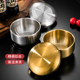 Korean 304 double-layer stainless steel rice bowl with cover