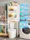 Washing machine toilet rack multi-layer floor-standing bathroom rack
