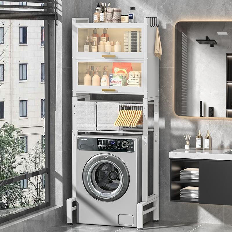 波轮洗衣机置物架上方架子翻盖滚筒专用卫生间浴室厕所阳台收纳柜,淘宝优惠券,粉丝福利购,淘宝优惠卷