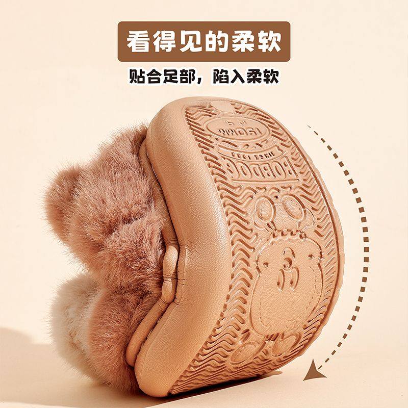 巴布豆新款儿童棉鞋男女童秋冬季卡通居家室内防滑包跟保暖棉拖鞋,淘宝优惠券,粉丝福利购,淘宝优惠卷