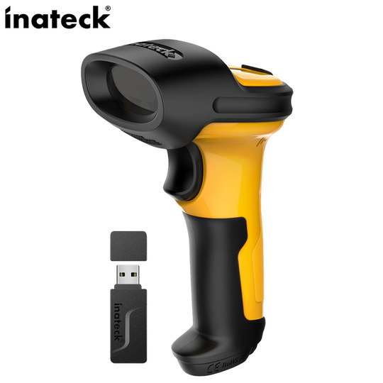 inateck扫码枪一维条码扫描器适用物流超市服装鞋类有线连接电脑仓库药店便利店收银蓝牙无线二维扫描枪