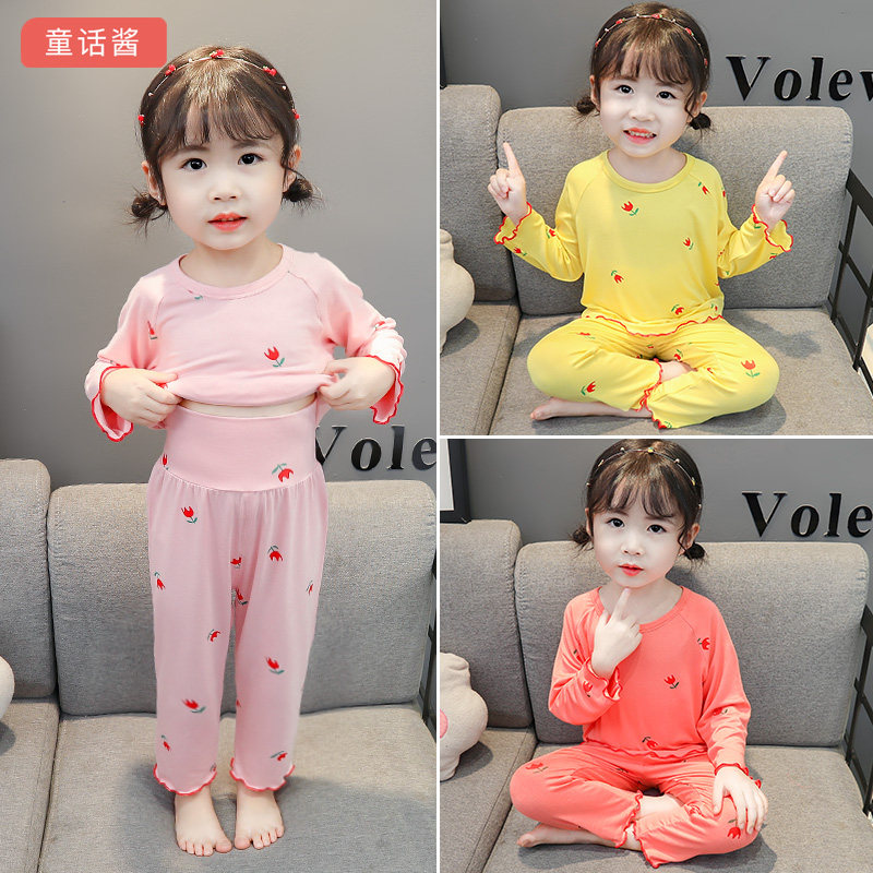 女童莫代尔夏季长袖薄高腰空调服 童话酱家居服套装