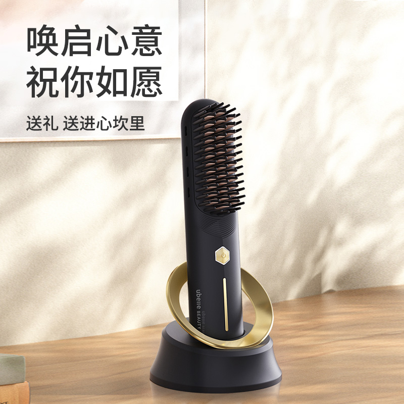 UBelle圣诞节生日礼物女生送闺蜜女孩子礼品实用的高级感送女朋友