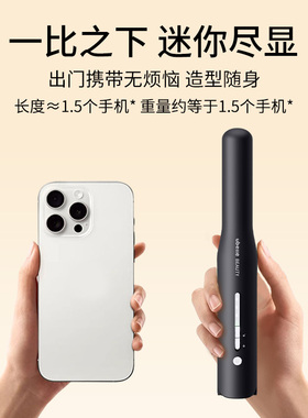 热销爆款无线迷你便携直板夹
