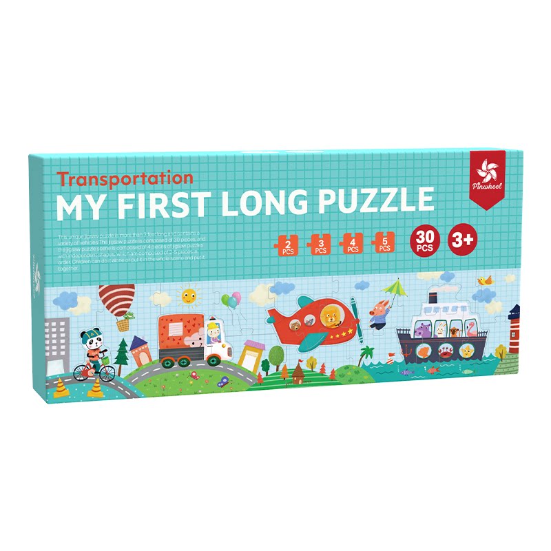 pinwheel入门大块宝宝启蒙早教拼图 pinwheel拼图/拼板