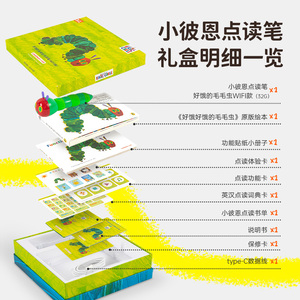商品图片