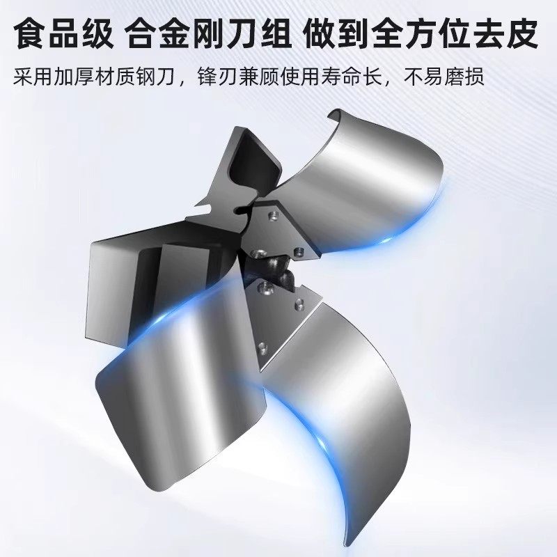 【包好用/专利】全自动毛刷甘蔗削皮机商用摆摊甘蔗去皮切段一体,淘宝优惠券,粉丝福利购,淘宝优惠卷