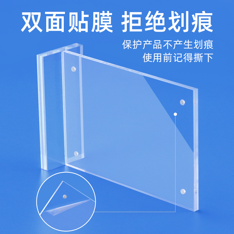 微信二维码收款立牌亚克力透明收款码桌面台签加好友展示牌支付宝打印台卡摆台扫码台牌支架桌签桌牌夹子展牌-图2