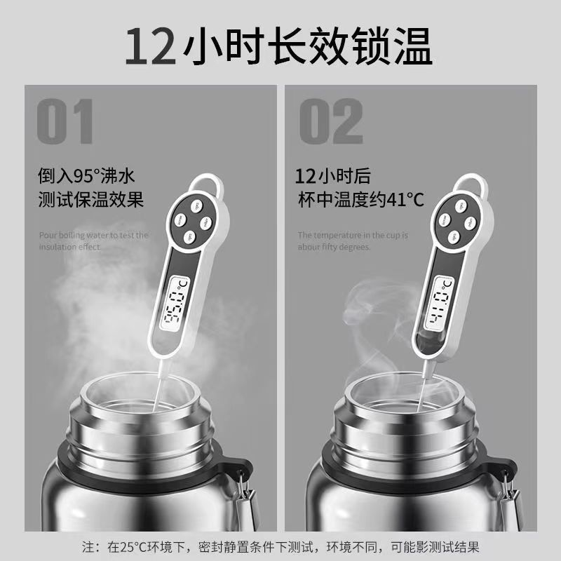 食品级不锈钢大容量保温杯智能水杯男便携手柄茶水分离泡茶杯子 - 图1