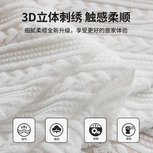 魔术贴衣柜柜子遮挡帘储物柜鞋架书架防尘白纱帘子杂物免打孔自粘 - 图0