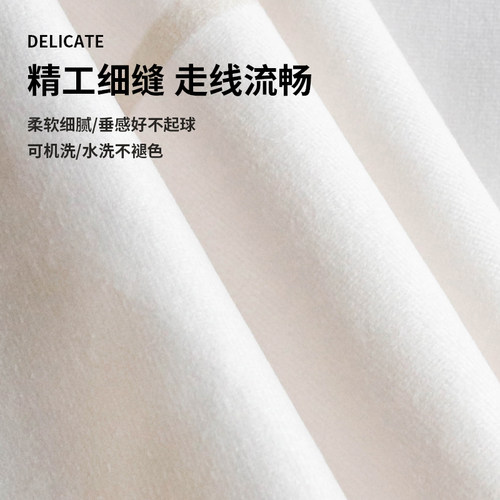 墙布背景布卧室床头挂布海报出租屋墙壁面遮丑装饰高级感遮挡布 - 图0
