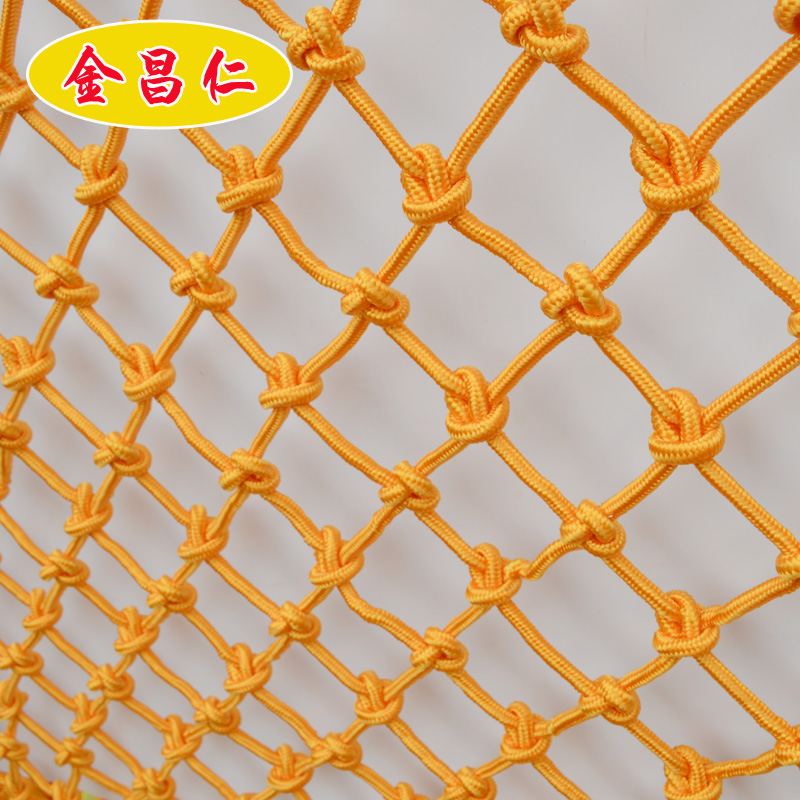 楼梯阳台防护网家用防坠网儿童安全网尼龙网彩色装饰网绳网挂衣网 - 图0