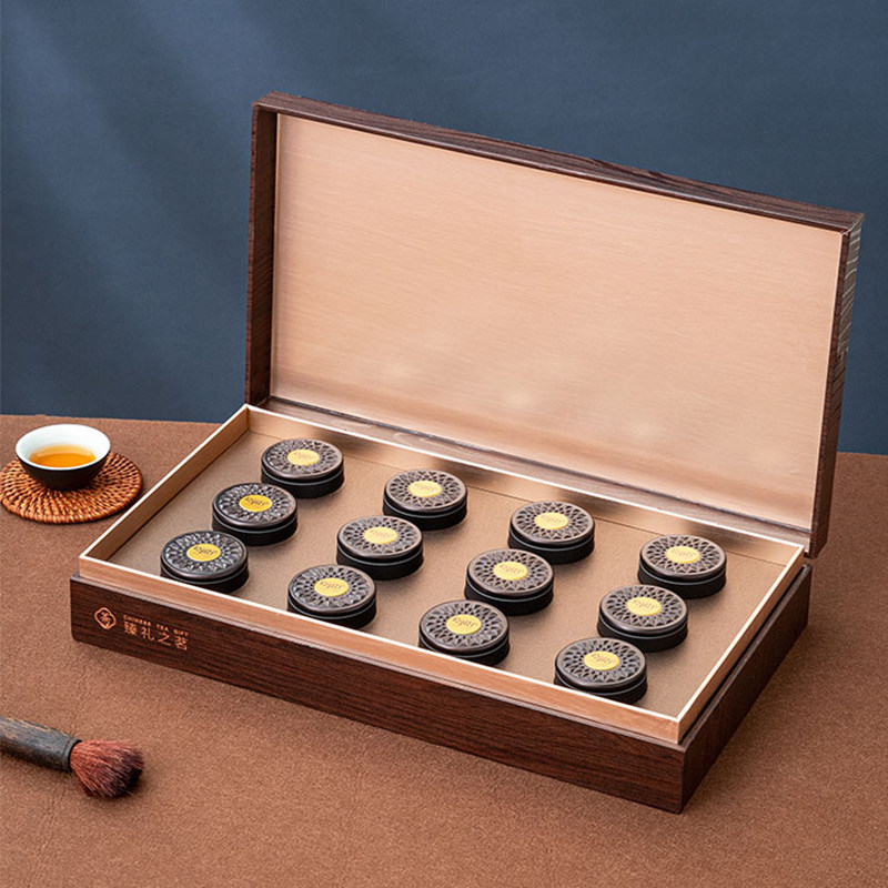 碎银子小罐茶礼盒装普洱红茶包装盒空礼盒碎银子茶叶礼盒空盒定制,淘宝优惠券,粉丝福利购,淘宝优惠卷