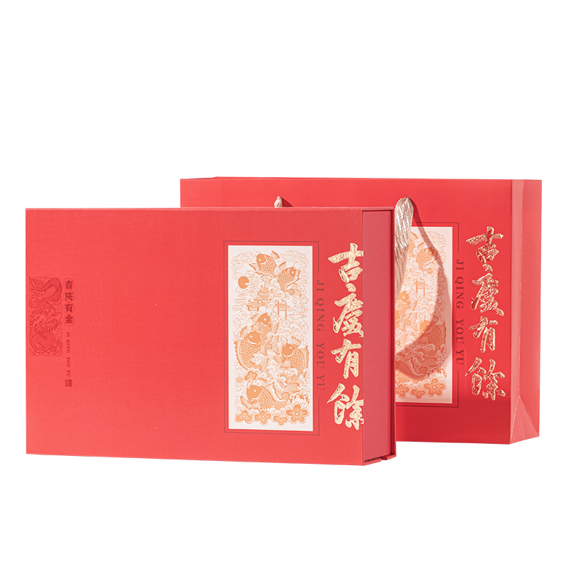 2024新款茶叶包装盒空礼盒绿茶红茶白茶包装茶叶盒礼盒装空盒定制 - 图3
