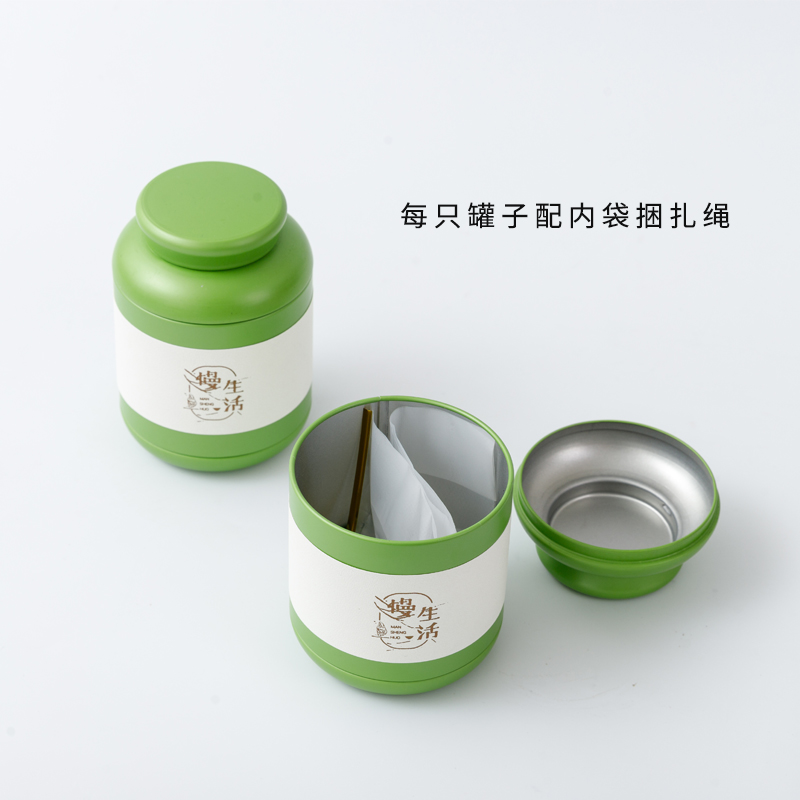 茶叶罐铁盒便携茶叶盒通用铁罐子密封罐茶叶包装盒礼盒装空盒