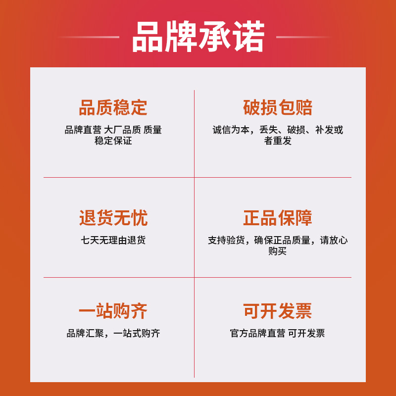 嫁接睫毛极柔YY型爱情网超软0.03yyC翘B翘美睫店用丫丫睫毛芭比翘 - 图3