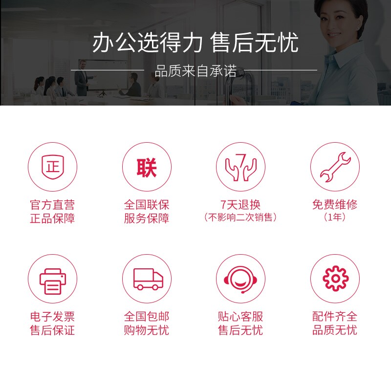 得力2019新款新版2170s充电验钞机 得力久佰点钞机