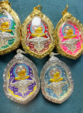 泰国佛牌·龙婆兴象神自身·佛历2538年·一牌一码·泰国直邮