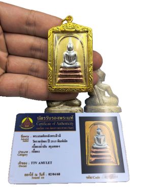 泰国佛牌·阿赞多崇迪佛历2515年带鉴定卡主播同款佛牌正品带回