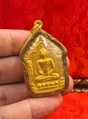 泰国佛牌·龙婆撒空坤平佛佛历2535年带鉴定卡主播同款佛牌正品