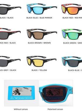 OutdoorPolarizeSungMpF