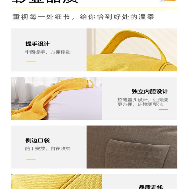 Bean Bag Soft Seat 懒人沙发豆袋Sofa Beanbags Beanbag Chair - 图1