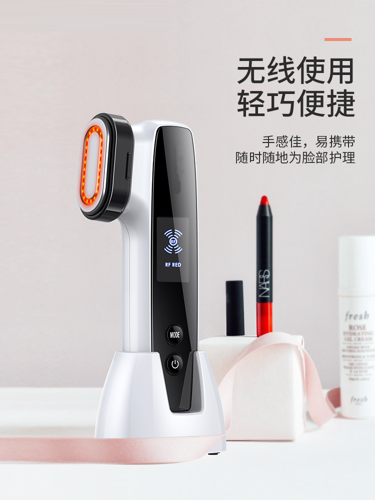  爱楚电子美容仪