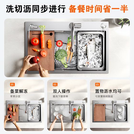 304 stainless steel sink