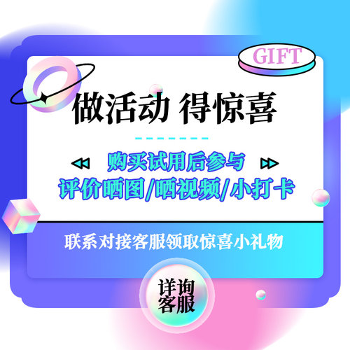 正然漆试用装 环保内墙水性乳胶漆墙面翻新涂料 - 图0
