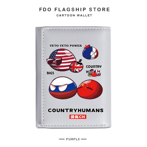 ch国拟动漫卡通学生钱包CountryHumans周边瓷美英法卡包女短款 - 图2