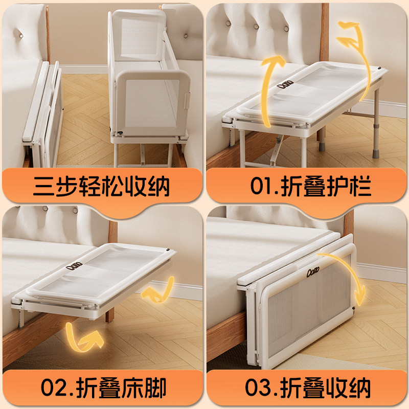 Qatta卡塔一体免安装折叠铁艺拼接床婴儿床边加宽儿童床大人可睡,淘宝优惠券,粉丝福利购,淘宝优惠卷