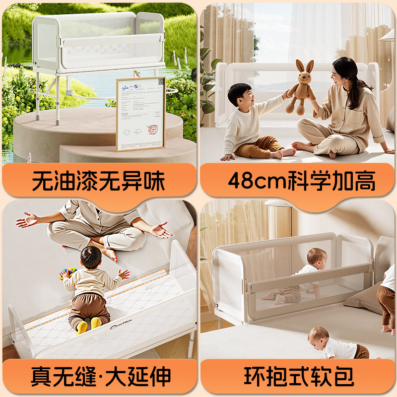 Qatta卡塔一体免安装折叠铁艺拼接床婴儿床边加宽儿童床大人可睡,淘宝优惠券,粉丝福利购,淘宝优惠卷