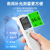 Medical temperature gun for forehead, ear, and three sides, specially designed for infants
